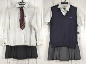 【as060】神奈川県 アレセイア湘南高校 女子用学生服 制服 カッターシャツ+ニットベスト+夏服スカート◆e24