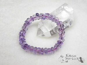 天然石 アメジストコインブレス 大粒 直径約9-11mm 37粒 長さ約18.5cm amethyst-i441 auc