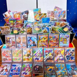 ポケモンカード　引退品　まとめ売り　ポケカ　キハダ　ミモザ　ナタネ　ピカチュウ　ブイズ　ミカン　ボタン　SR その他大量1000枚以上