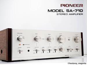 ☆ 【整備・レストア済】 PIONEER SA-710　パイオニア　プリメインアンプ　70年代初期国産ヴィンテージ機器 ☆