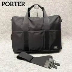 【極美品】　PORTER ステージ　ブリーフケース　2way 2層　ブラック