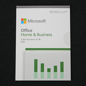 未使用 正規品 MS Office Home & Business 2024 OEM・永続版 PC2台用 Word Excel PowerPoint オフィス ワード エクセル パワーポイント