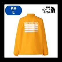 【E-38】　size/L　THE NORTH FACE　ノースフェイス　NEVER STOP ING The Coach Jacket　NP72335　カラー：SG　コーチジャケット