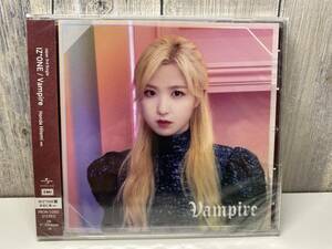 ★新品未開封CD★ IZ＊ONE / Vampire (本田仁美ver) [4988031353431]