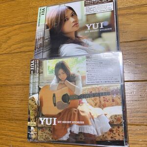 MY SHORT STORIES YUI CD 未開封　アルバム　初回限定盤オリジナルステッカー封入　DVD付　セット　