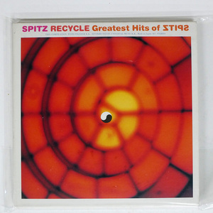 スピッツ/RECYCLE〜GREATEST HITS OF ZTIPS/ユニバーサル ミュージック POCH1900 CD □