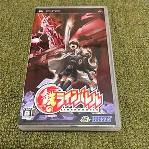 PSP 鉄のラインバレル Kurogane no Linebarrels PlayStation Portable 中古品