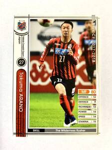 WCCF 2017-2018 タクマ・アラノ J17-2 Jリーグ Panini 17-18 北海道コンサドーレ札幌 荒野拓馬