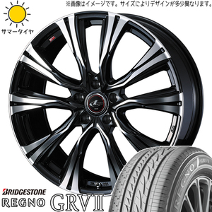 レクサスLBX 10系 245/45R19 ホイールセット | ブリヂストン レグノ GRV2 & レオニス VR 19インチ 5穴114.3