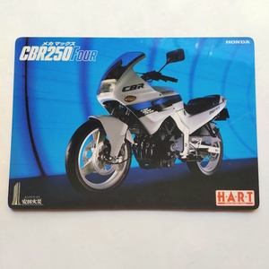 HONDA CBR250FOUR VT250F 下敷き　メカマックス　安田火災　1986 昭和レトロ　♪