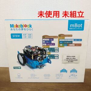 未使用 未組立 Makeblock mBot STEM 教育ロボットキット 知育玩具 プログラミング 日本語