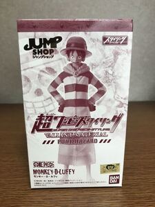 新品未使用 超ワンピーススタイリング JUMPSHOP(ジャンプショップ)限定クリアカラー パンクハザード編【モンキー・D・ルフィ】送料390円