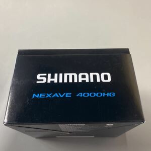 21 ネクサーブ 4000HG SHIMANO シマノリール シマノ スピニングリール　リール　初心者向け　NEXAVE①