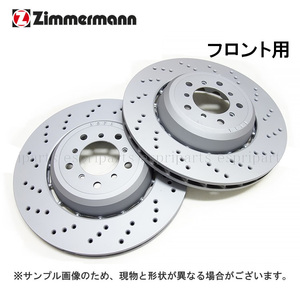 BMW E60 E61 M5 フロント ディスクローター ブレーキローター 374x36mm 左右セット 34112282805 34112282806 新品