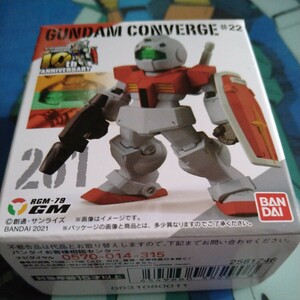 FW ガンダムコンバージ#22☆261　ジム★ Fw　GUNDAM　CONVERGE　#