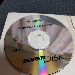 Panasonic SuperDiskインストーラCD-ROM MacOS