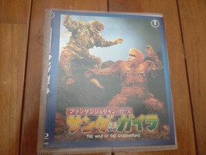 フランケンシュタインの怪獣　サンダ対ガイラ（Ｂｌｕ－ｒａｙ　Ｄｉｓｃ）／ソフトケース入り　同封可能