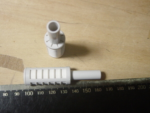 コガネイ　樹脂マフラ　KM-J8　パイプ径8mm用　３個　即決　送料込み