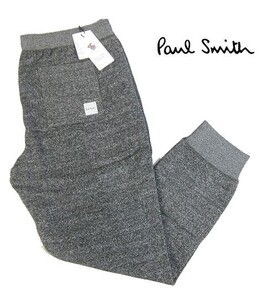 L日12650新品▼秋冬 ポールスミス 裏起毛 スウェットパンツ イージーパンツ 【 LL 】 ジョガー パンツ Paul Smith マルチストライプ