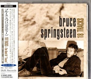 Bruce Springsteen /傑作コンピ/ルーツ、フォーク、ｓｓｗ