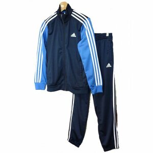 新品160㎝★adidasアディダス紺×青ジャージ上下セット