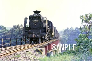 C58 211八高線 【鉄道写真58001】KGサイズ☆