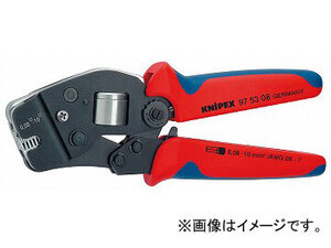 クニペックス/KNIPEX ワイヤーエンドスリーブ圧着ペンチ 品番：9753-08 JAN：4003773040484