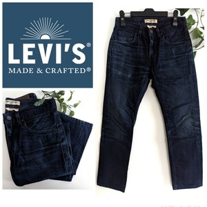 良品 LEVI