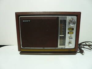 ★SONY AM/FM 2バンドラジオ ICF-9740 木製キャビネット ホームラジオ