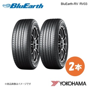 YOKOHAMA ヨコハマタイヤ BluEarth-RV RV03 245/35R20 サマータイヤ 2本 245 35 20 W XL R7232