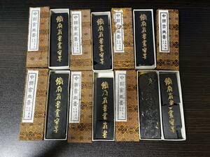  鉄斎翁書画宝墨　7本 計446g 油煙101　徽歙曹素功堯千氏　上海墨廠出品　　中国　墨 書道 古墨　唐墨 文房四宝