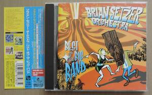 CD△ BRIAN SETZER ORCHESTRA △ BEST OF THE BIG BAND △ 帯有り △ ブライアン・セッツァー △