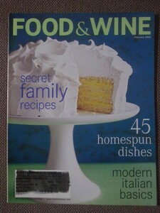 Food & Wine February 2002　英語版