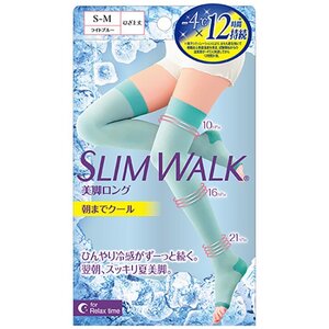 【SMサイズ】朝までクール （美脚ロング） スリムウォーク SMサイズ MLサイズ ライトブルー 着圧 ソックス 美脚 ピップ むくみ