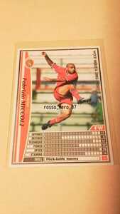 ☆WCCF2002-2003☆02-03☆207☆ファブリツィオ・ミッコリ☆ペルージャ☆Fabrizio Miccoli☆Perugia☆