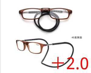 新品　送料無料　シニア　マグネット　老眼鏡　＋2.0