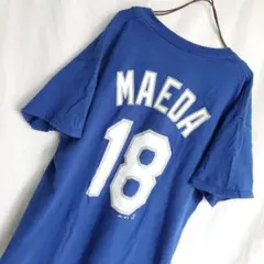 マジェスティック MLB 前田健太 投手　野球 ロサンゼルスドジャース　Tシャツ