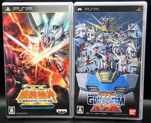 PSP スーパーロボット大戦OGサーガ　魔装機神Ⅱ/機動戦士ガンダム　ガンダムvs.ガンダム 2本セット【送料無料・追跡付き発送】