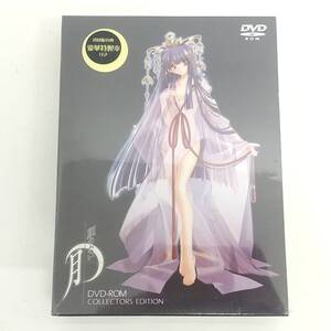 2405【未開封品 PCゲーム】 顔のない月 DVD-ROM COLLECTORS EDITION 初回版 ブックレット付き ROOT フルボイス