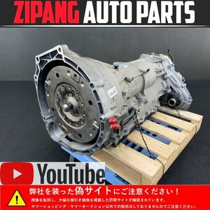 BM130 F25 WY20 X3 X-d 20d N47D20C 8AT ミッション 本体 ◆125140km ★動作OK/エラー無し 【動画有り】○