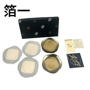 箔一 HAKUICHI ハクイチ 古代箔 梅型茶托 5皿セット 新品未使用