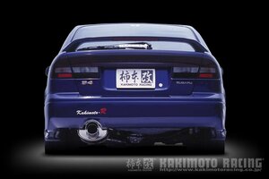 自動車関連業者直送限定 柿本 マフラー Kakimoto.R カキモトアール SUBARU レガシィB4 BE5 2.0_ツインターボ 4WD 5MT/4AT (BS307)