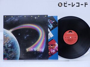 Rainbow「Down To Earth」LP（12インチ）/Polydor(MPF 1256)/洋楽ロック