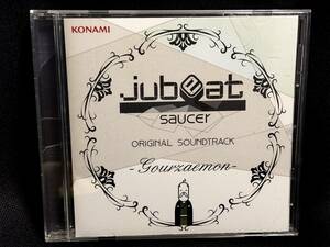 jubeat saucer ORIGINAL SOUNDTRACK　Gourzaemon　KONAMI GAME MUSIC 1枚CD