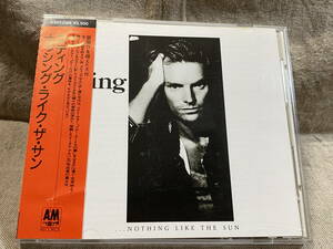 STING - NOTHIING LIKE THE SUN D35Y3184 日本盤 税表記なし3500円盤 帯付