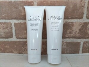 ★税・送料なし★【未使用品・2個セット】オルナ オーガニック（ALLNA ORGANIC）／ クレンジング ジェル 130g