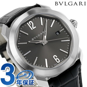 ブルガリ オクト ローマ 自動巻き 腕時計 ブランド BVLGARI OC41C5SLD ガンメタル ブラック 黒 スイス製