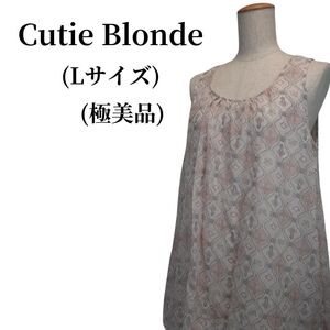 Cutie Blonde キューティーブロンド チュニック 匿名配送