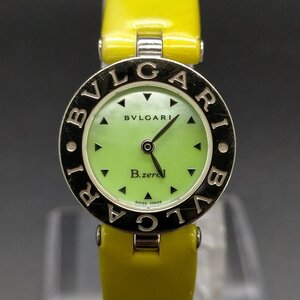 ブルガリ Bvlgari 腕時計 不動品 BZ22S（ビーゼロワン） レディース 4455518