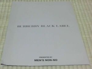 中古本　MEN’S　NON-NO　Burberry　BLACK　LAVEL　カタログ